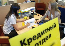 Банки увеличили выдачу ипотеки